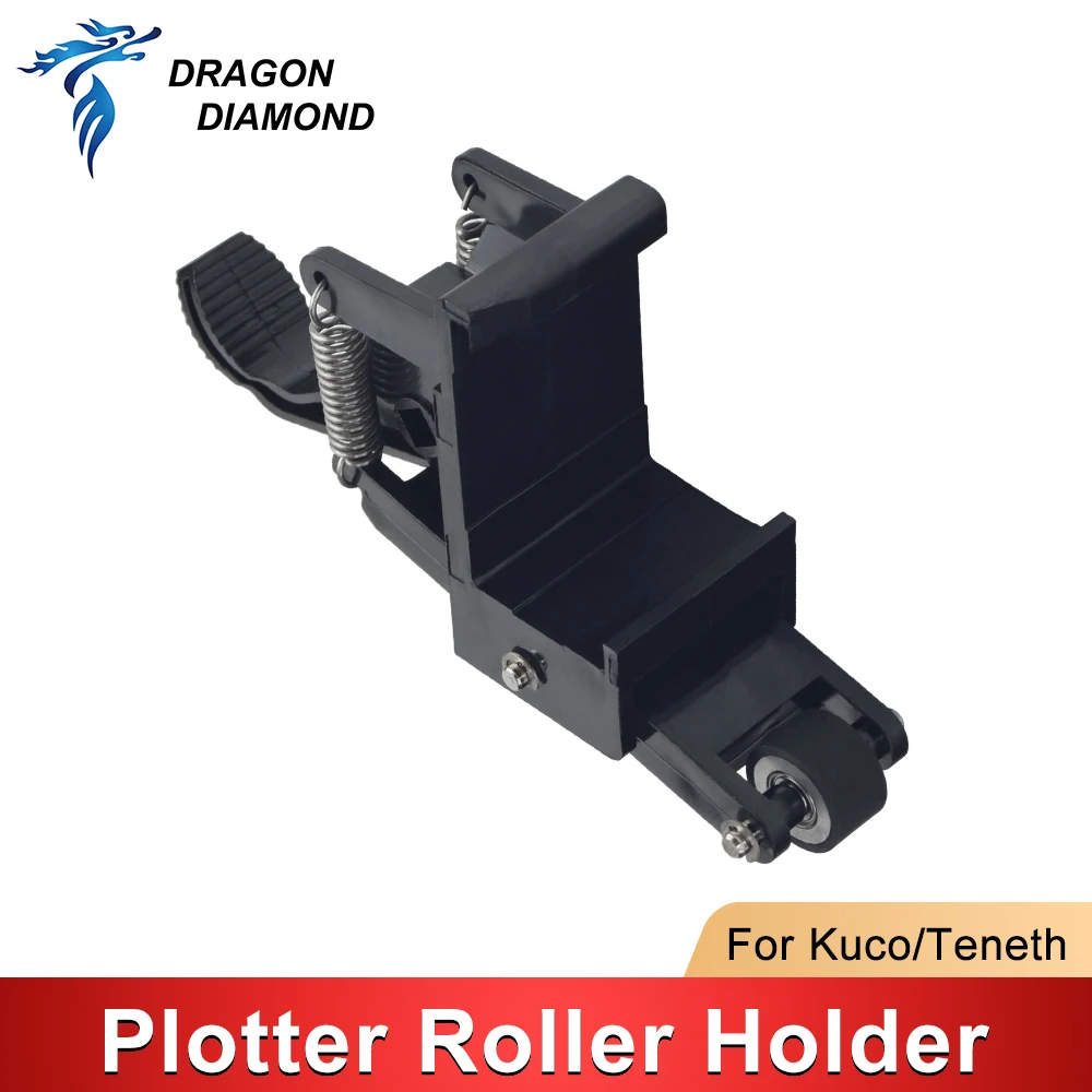 2pcs/lot Roller Holder For KUCO Teneth Cutting Plotter Vinyl Cutter TH1300 740 T24 T48X 1300X Paper Rubber Roller