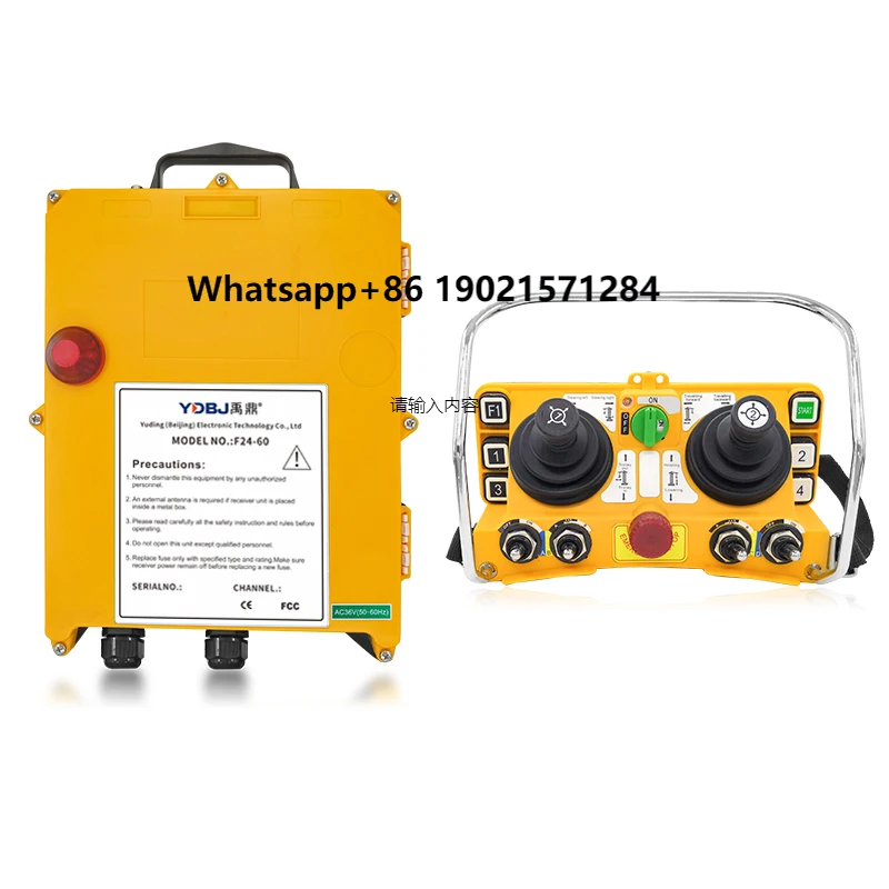 

Industrial Radio Joystick Remote Control F24-60 for Tower Crane Hoist Crane Remote Control Transmitter and Receiver