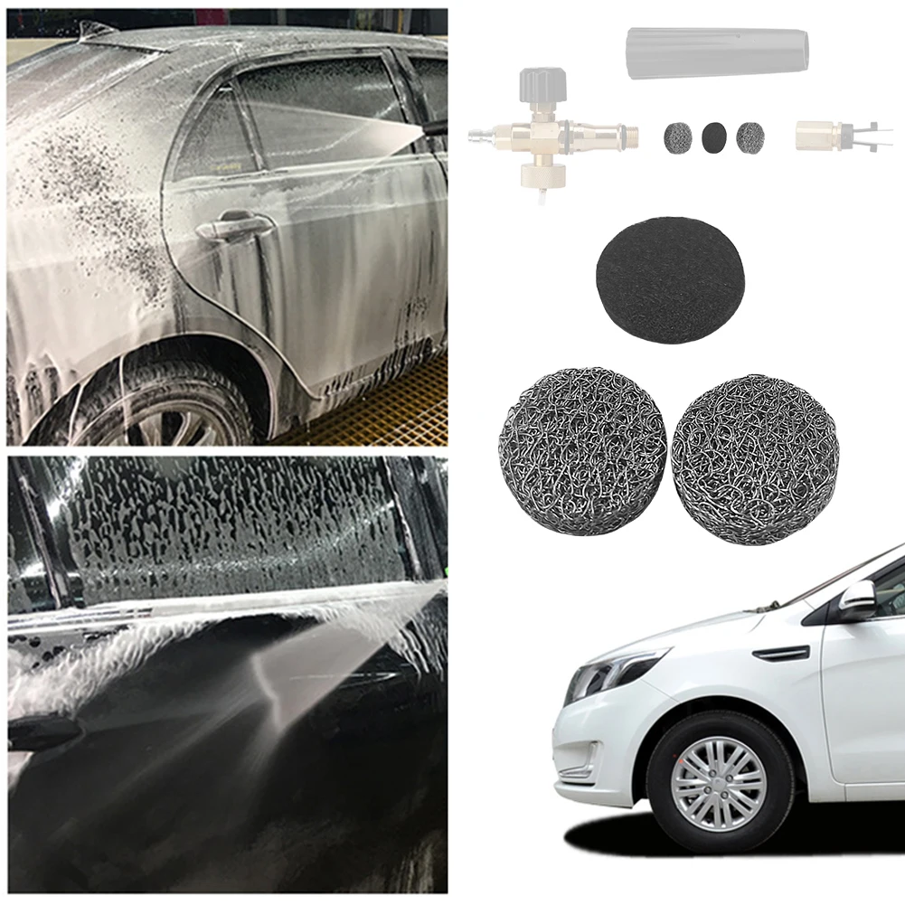 1-6Sets Foam Cannon Lance Mesh Filter High Density Tablet Foam Lance Replacement Mesh Filter Stainless Steel Strainer Net Filter