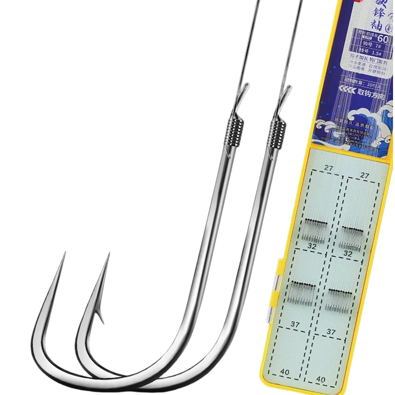 

Ready Tied Hard Sharp Sleeve Fishing Hooks Barbed Barbless Double Hooks Anti Tangle Competitive Black Pit Crucian Carp Fishing