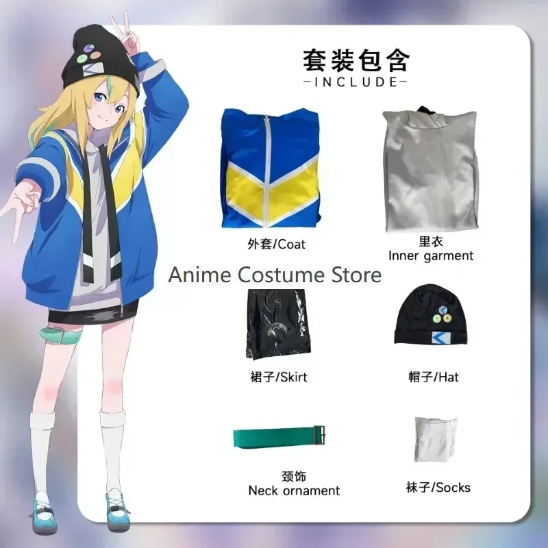 أنيمي قناديل البحر تأثيري زي مع شعر مستعار ، كانو ، لا يمكن السباحة في الليل ، الزي ، معطف ، تنورة ، قبعة ، فكرة جديدة ، زوكي أوتشي ، كانو