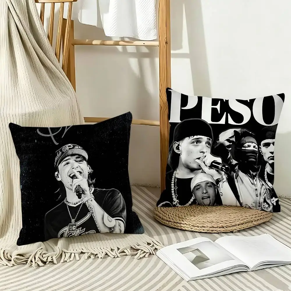 P-Peso Pluma Pillow Case Pattern Printed Pillowcase For Living Room Sofa Cushion Cover