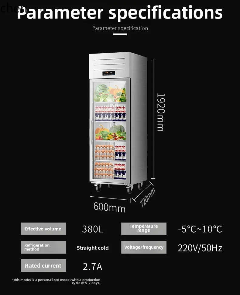 ZS خزانة عرض باب زجاجي الفريزر خزانة عرض المشروبات خزانة الطلب الخضار والفواكه الثلاجة الطازجة