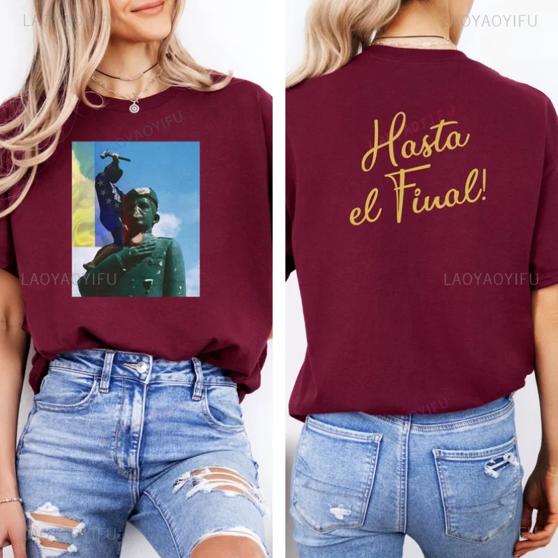 Venezuela Hasta El Final Graphic T Shirts Trendy Venezuela 2024 Woman Man High Quality Cotton Shirt Gift for Venezuelan Tops Tee