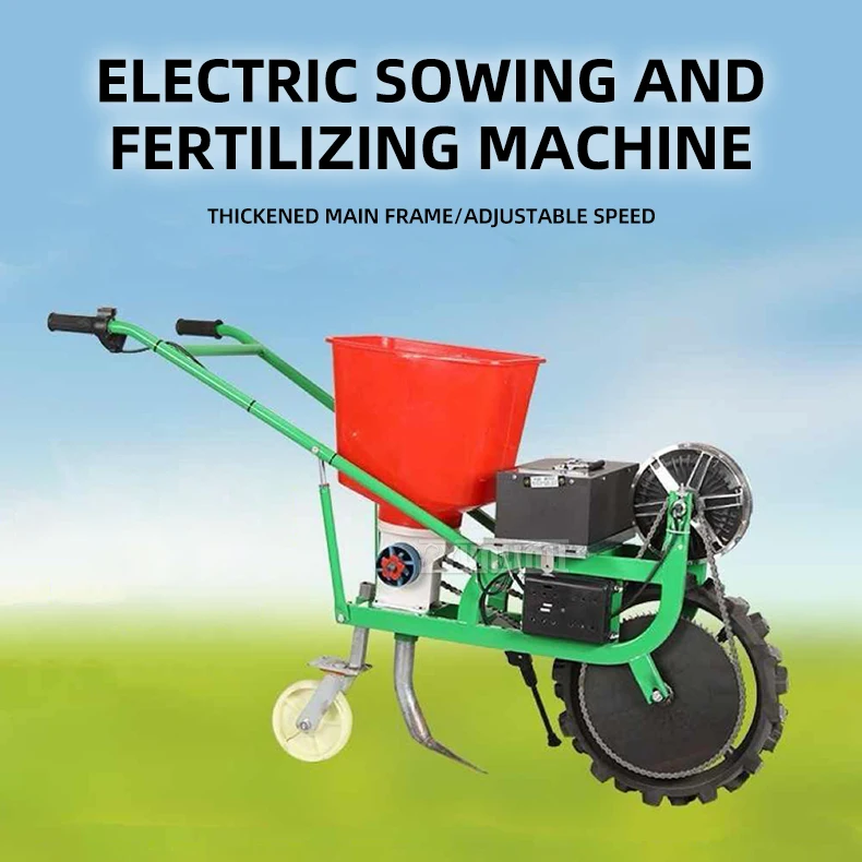 Grass weeding and trenching machine with battery, Electric fertilizer spreader Seeding machine soil loosening machine