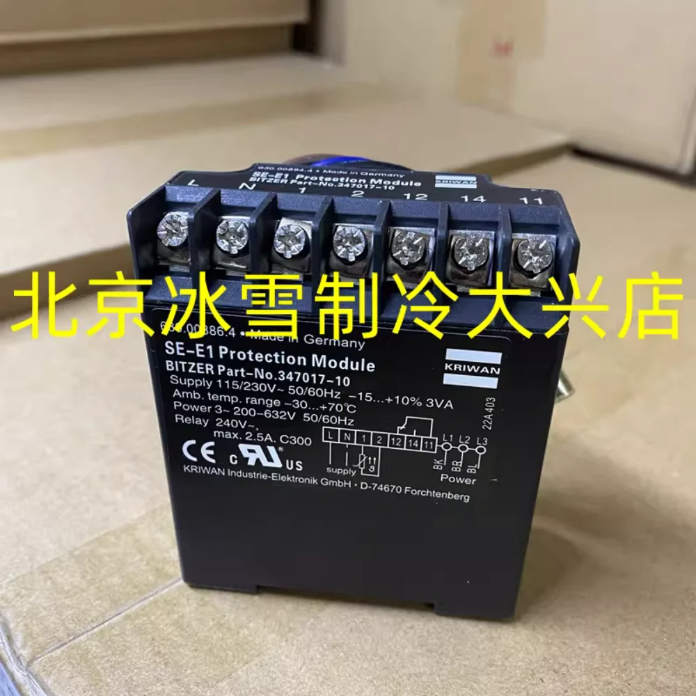 New Bitzer compressor protector motor protection module SE-E1 347017-01 KRIWAN 347017-10 KRIWAN 34701710 Lodam 34701710 BITBER