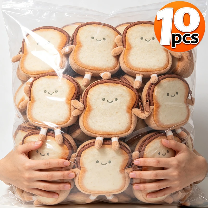 Cartoon Toast Coin Purse Keychain Cute 2-in-1 Fluffy Bread Shaped Keyring with Zipper Pocket for Women Kids Kawaii Gifts Charms