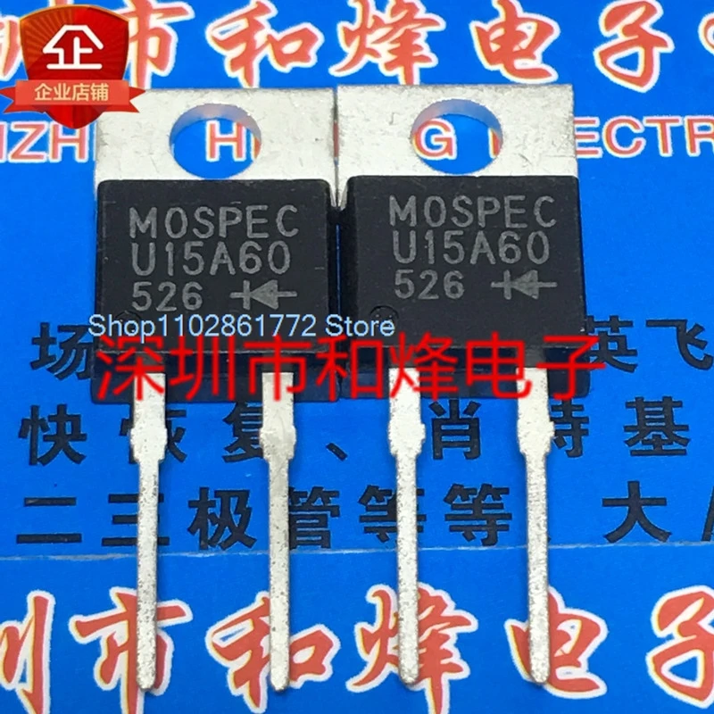 

(20 шт./лот) U15A60 TO-220-2 600V 15A