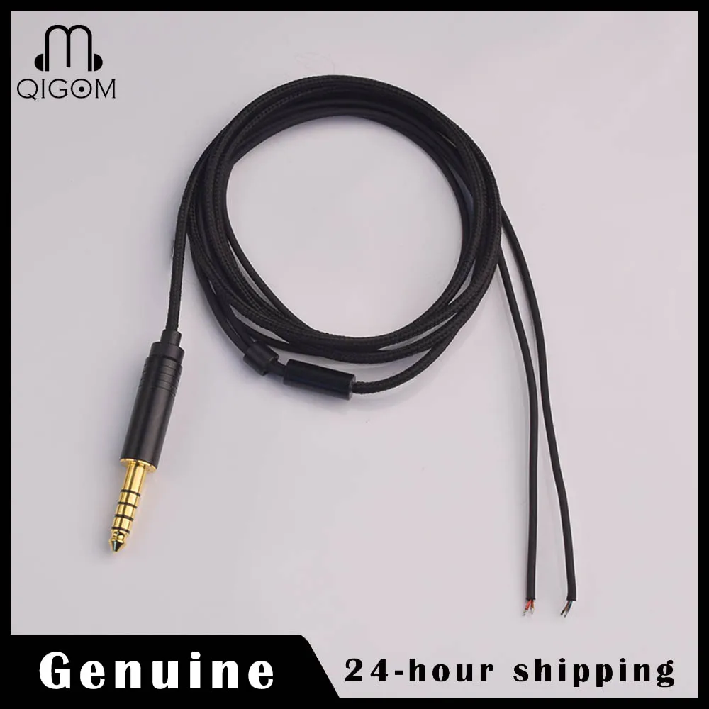 Qigom Earphone Cabl…