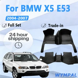 Car floor mats for BMW X5 E53 2004 2005 2006 2007 Custom auto foot Pads automobile carpet cover interior accessories