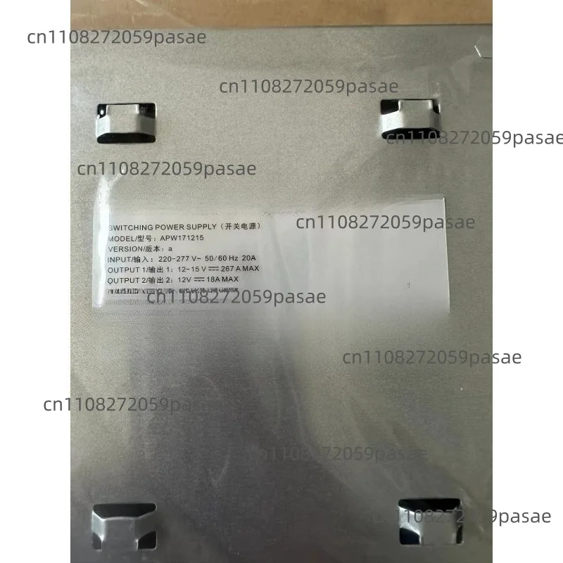 Applicable To S21 and T21 Motors KS5 and KS5 Pro