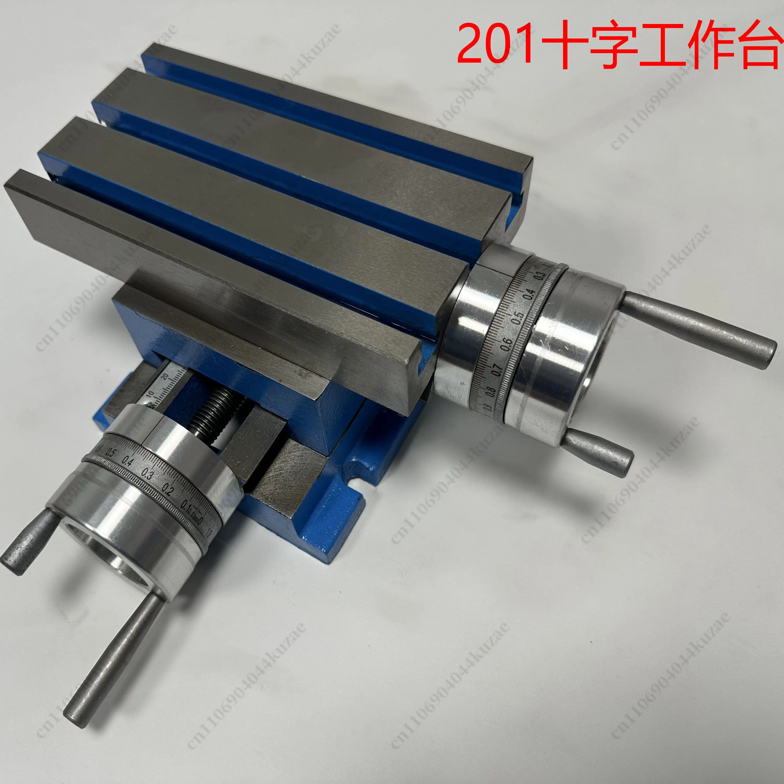 AKP201 Table, Drilling and Milling Machine Cross Table, Industrial Precision Slide Table, Mobile Trailer
