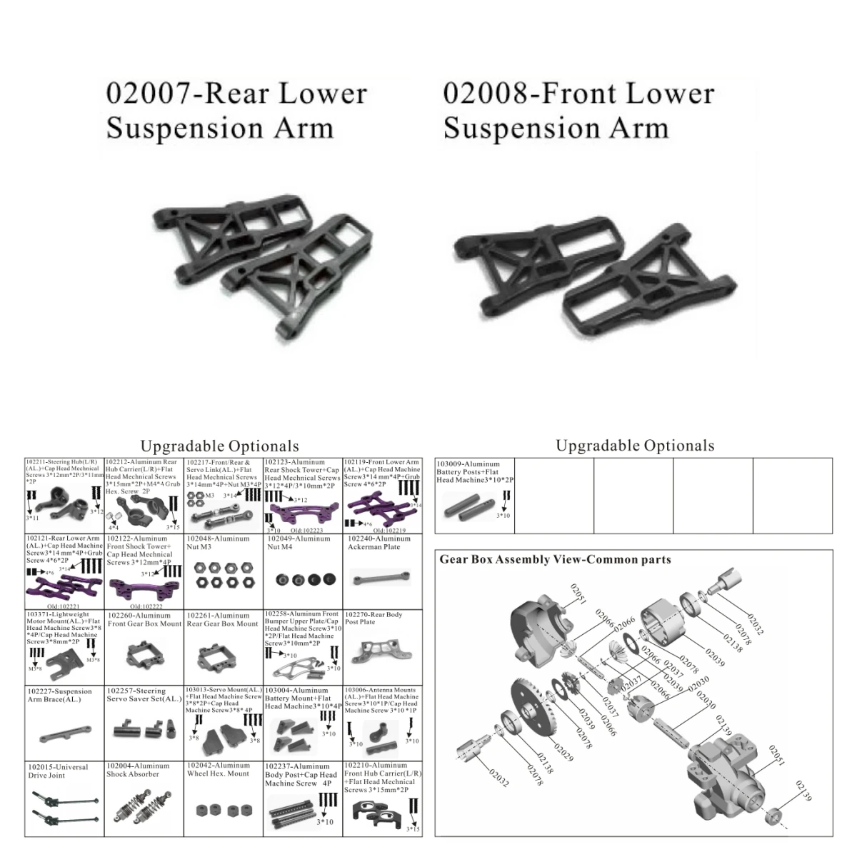

АКСЕССУАРЫ HSP RACING RC АВТОМОБИЛЬНЫЕ ЧАСТИ НЕТ. 02007 02008 РЯЗЬ ПЕРЕДНИЙ ПОДВЕСКИ ДЛЯ МАСШТАБ EP В МАСШТАБЕ 1/10 НА ДОРОЖНЫЙ ДИФТАРЬ 94103 94123