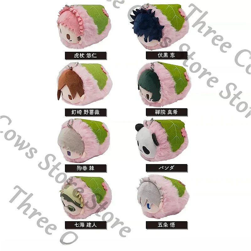 

Anime Jujutsu Kaisen Inumaki Toge Nanami Kento Zenin Maki Cosplay Cartoon Fluffy Puppet Keychain Cotton Maumet Keyring Fans Gift