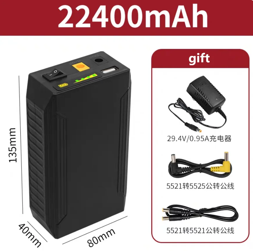 24V 12V 5V 22400MAH litowo-jonowy akumulator USB do monitora, routera UPS, oświetlenia, skrzynki głosowej, silnika, zewnętrznego zasilacza awaryjnego