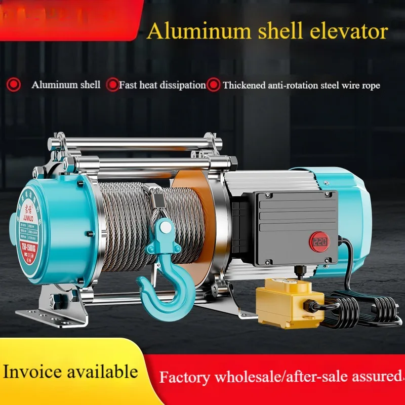 

Optimized Aluminum Shell Electric Hoist Winch Crane For Home Use Garage Warehouse Construction Material Lifting
