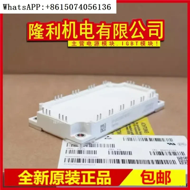 Новый DP100D1200T 101751   DP150D1200T 101709   DP150D1200T 101751