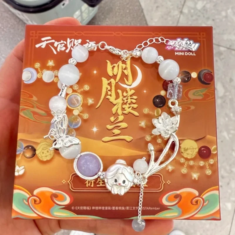

Оригинальный Tian Guan Ci Fu Moon Loulan, ювелирный браслет, слепая коробка, небесное официальное благословение, аниме, периферийные устройства, модная игрушка для девочек, подарок