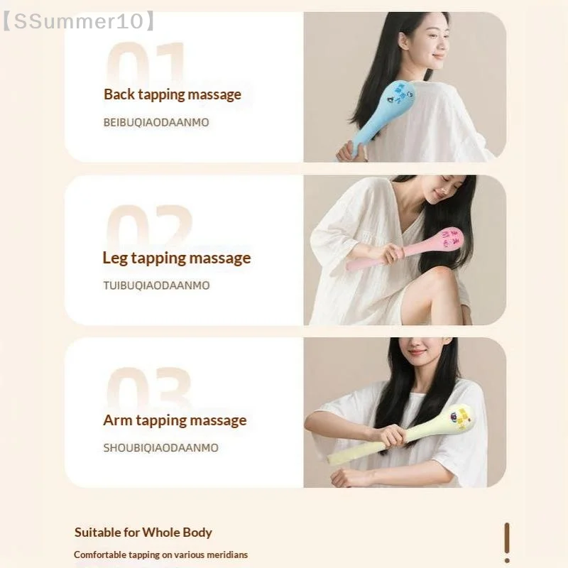 【xxx】1Pcs Back Pain Relief Portable Body Vibration Hammer High Elasticity Plush Massage Pat Fu Character Slap Stick Massager【SS】