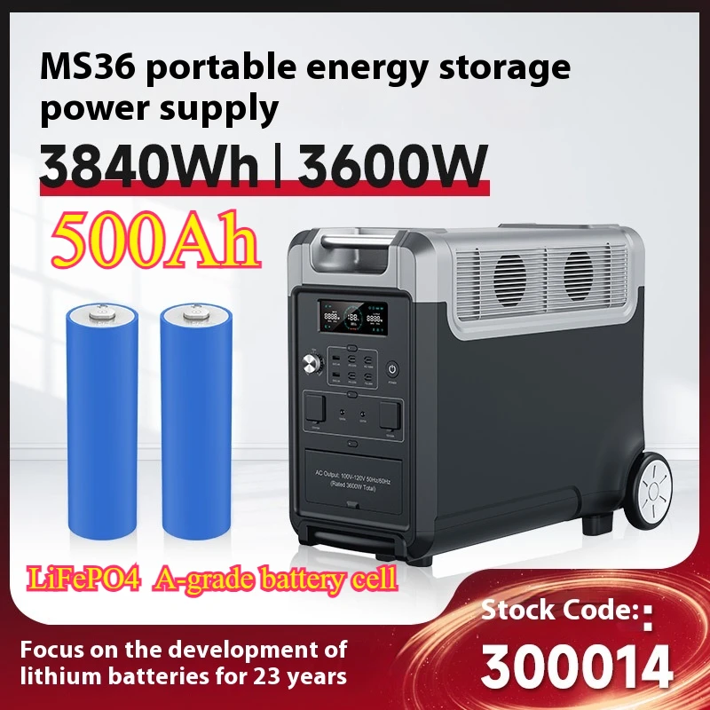 3600W 3840Wh 500Ah Outdoor Power Supply Portable Energy Storage Power Supply C40 Cylindrical Lithium Iron Phosphate Battery