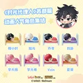 a set of 8pcs