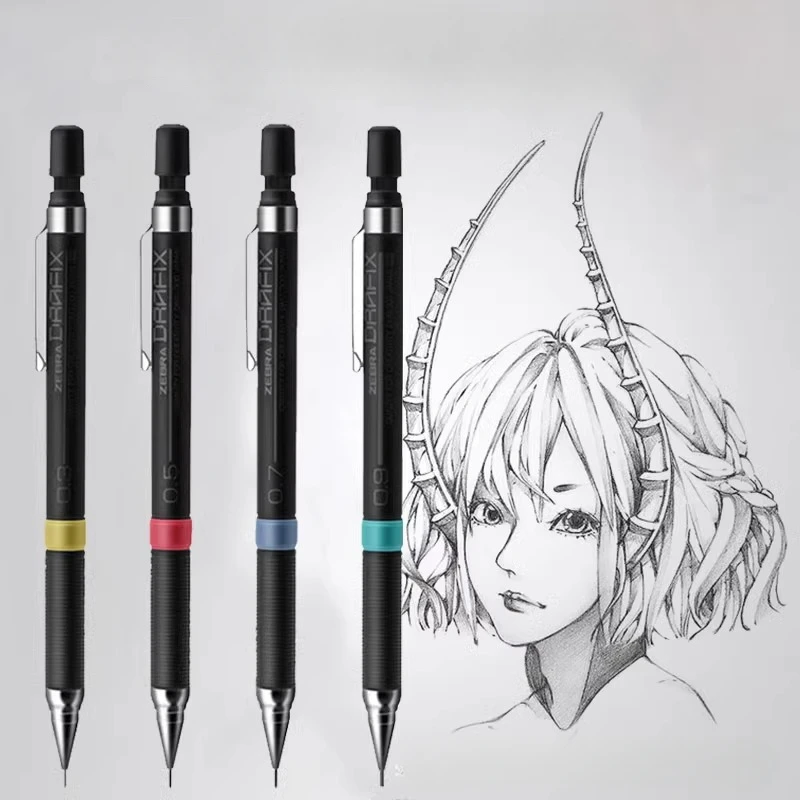 Drawing pen ZEBRA/Zebra Automatic DM5-300 Constant Lead Drawing Activity Pencil 0.3/0 5/0.7/0.9mm