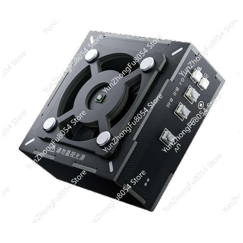 UV Curing Light 2-in-1 Smoke Exhaust and Cooling Maintenance Extreme Fan Multifunctional Cooling Fan