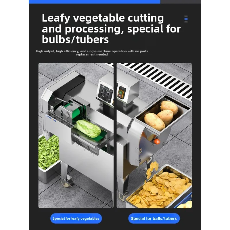 Vegetable cutter Commercial double-head electric multi-function automatic slicing and shredding machine Kitchen stuffing