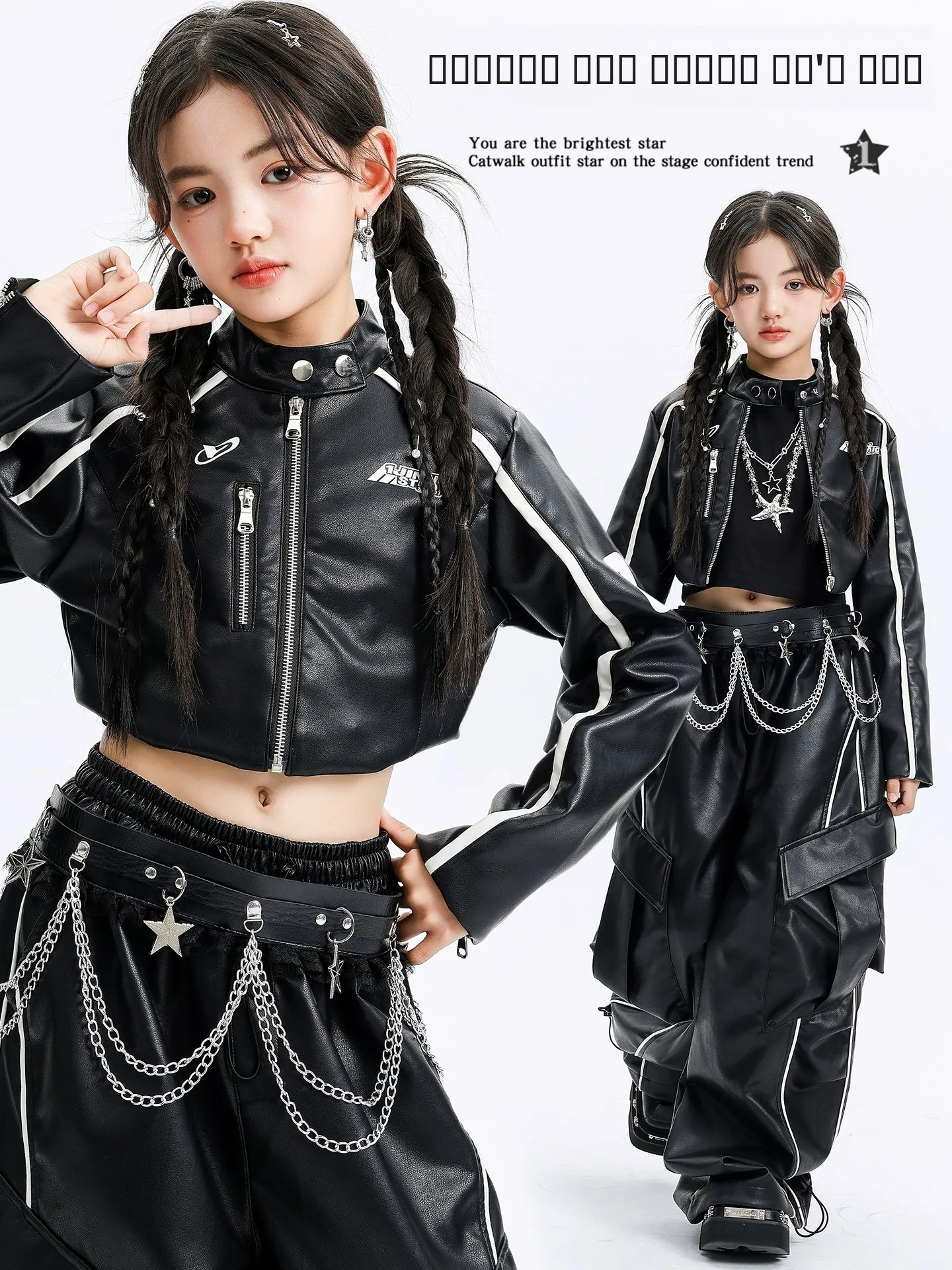 

Korean Sle Jazz Dance Outfit for Girls Child Performance Costume Cool Trendy Top And Bot Set Exposing Belly Button