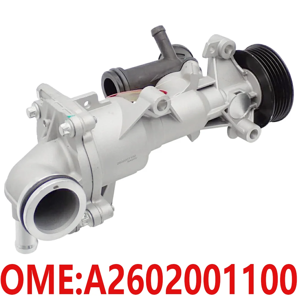 

For Mercedes Benz A2602001100 A2602001200 M260 CLA35 B250 B260 GLB35 GLA35 AMG car Coolant device Engine water pump Auto parts