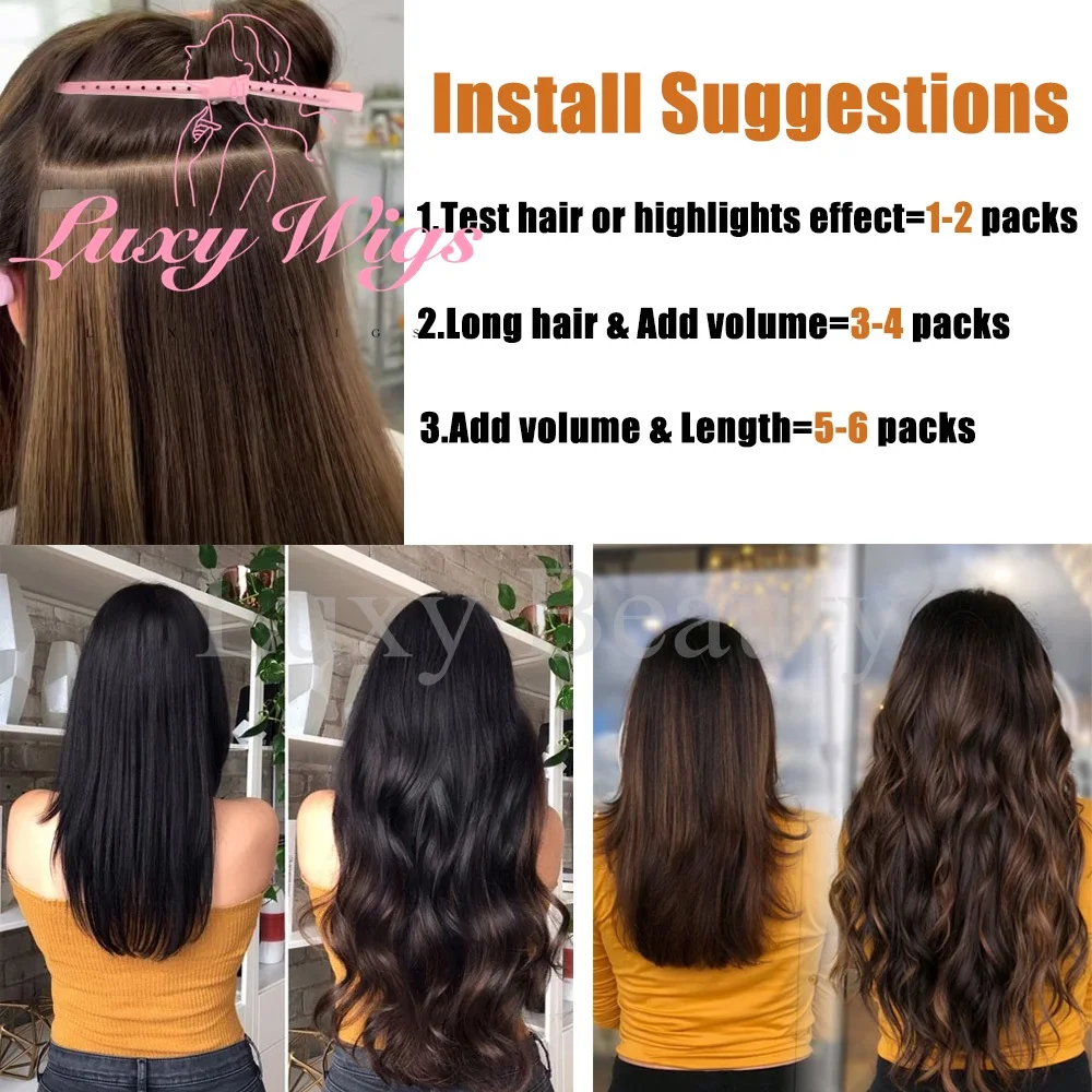 เทปต่อผมสีบลอนด์ ผมแท้ตรง สีดำ สีน้ำตาล ไร้รอยต่อ แบบ PU Skin Weft  20 ชิ้น/แพ็ค