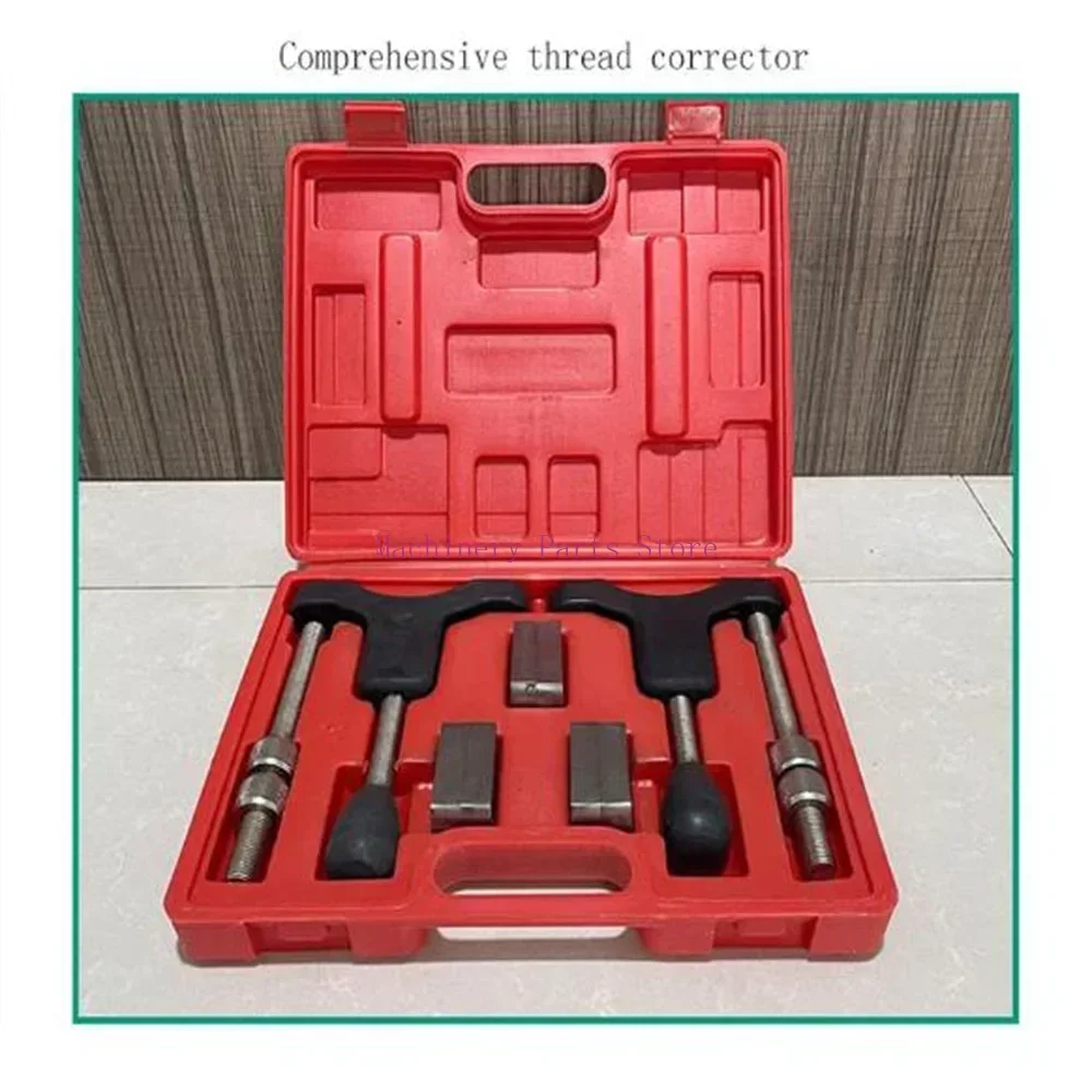 Half-shaft Bushing Thread Repair Steam Protection Tool Pull Press Comprehensive Corrector