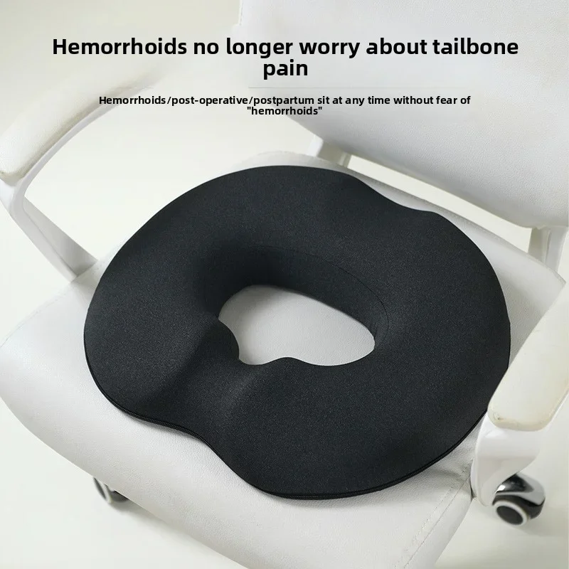 1pc Orthopedic Memory Foam Donut Pillow Coccyx Seat Cushion Hemorrhoid Tailbone for Pregnant Butt Cushion