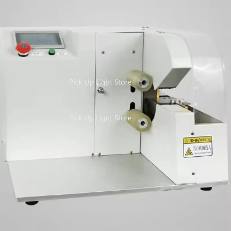 

Taping Machine Cable Wire Tape Wrapping Machine