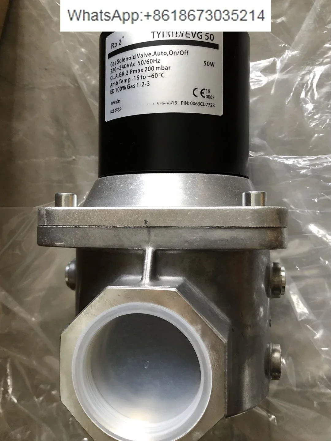 

Gas solenoid valve DEVG15, 20, 10, 25, DEVG32, DEVG40, 50, 65, 80
