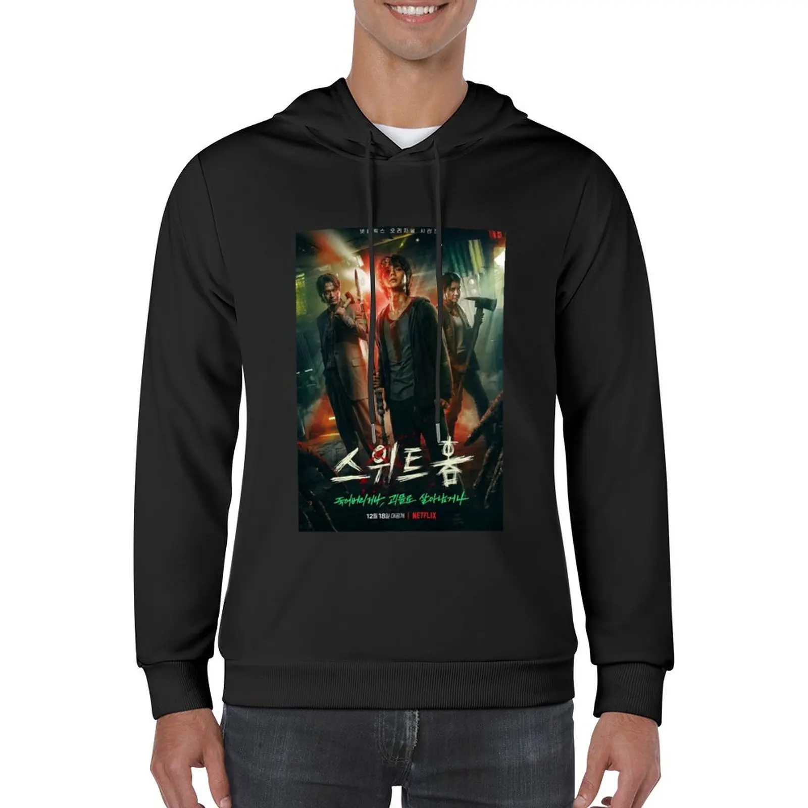 

New Sweet Home () kdrama Pullover Hoodie male clothes men's autumn clothes hoody