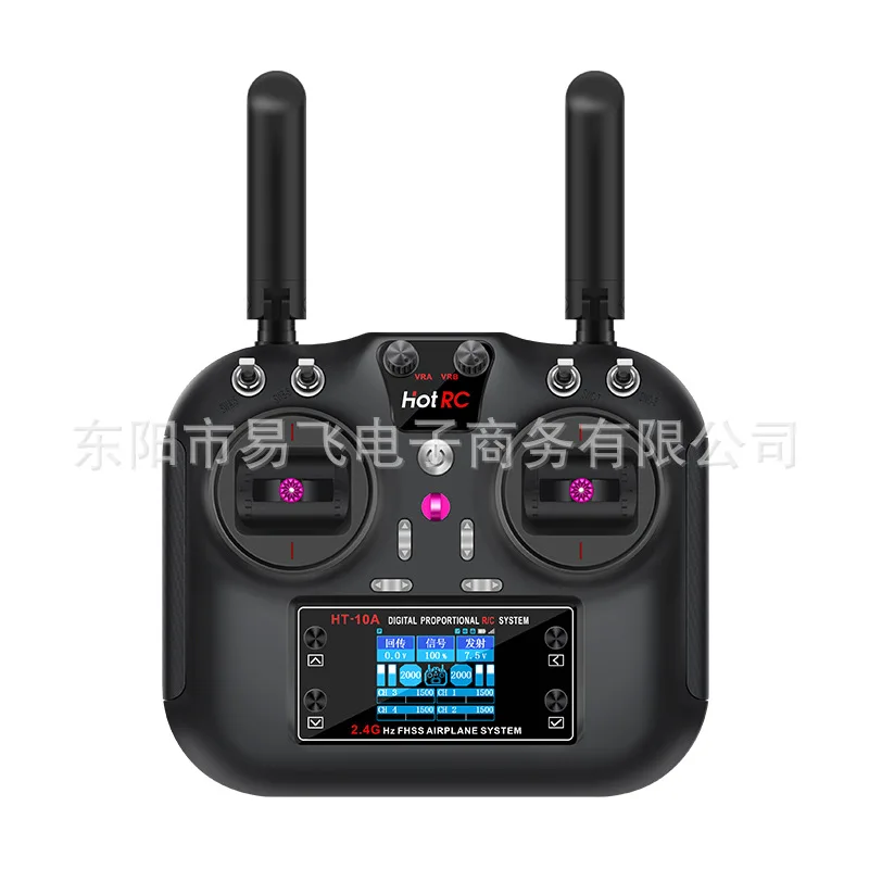 HOTRC China Airlines HT-10A modèle télécommandé Drone multi-rotor véhicule Intelligent et navire ROS Robot 2.4G