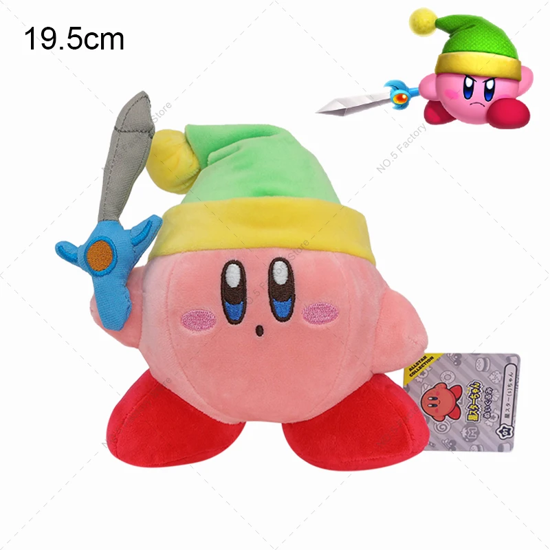 Juguete de Peluche de Star Kirby Sword Kirby para niños, muñeco de Peluche de dibujos animados de alta calidad, gran regalo de cumpleaños y Navidad