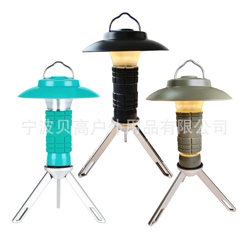 Multifunctional Camp Retro Atmosphere Light Tent Outdoor Emergency Flashlight Rechargeable