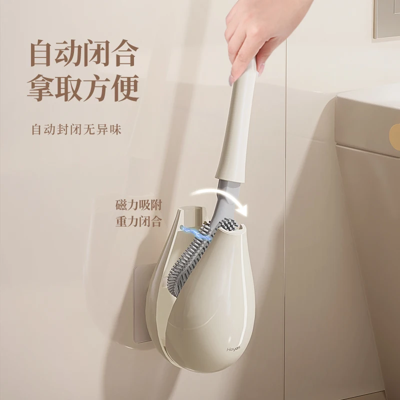 Household wall-mounted toilet brush no dead end bathroom