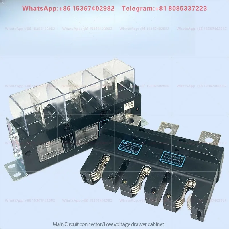 Drawer cabinet primary connector CZC3-B-630A 400V main circuit connection static CT2-250/160