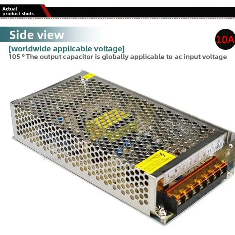 

1 шт., 12 В, 10 А, импульсный источник питания, регулируемый источник питания для мониторинга, 12 В, трансформатор, централизованный источник питания 120 Вт