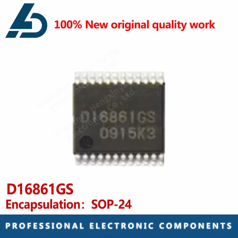 1PCS D16861GS D16861 16861GS UPD16861GS sop-24 Chipset