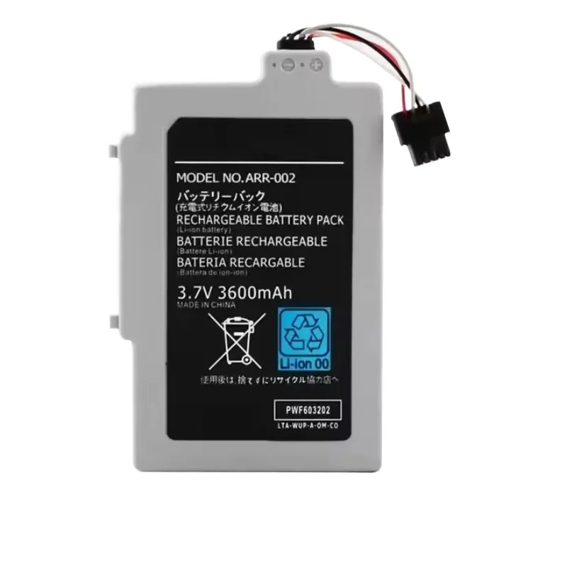 3.7V 3600mAh High - Performance ARR-002 Rechargeable Battery for Wii U Gamepad Wireless Controller with Quick - Charge Feature