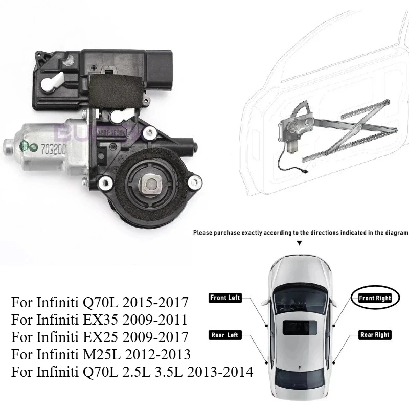 

1pc Front Right Power Window Motor for Infiniti QX70 FX50 FX37 Q70L Electric Glass Regulator High Quality Parts 807501BN0A