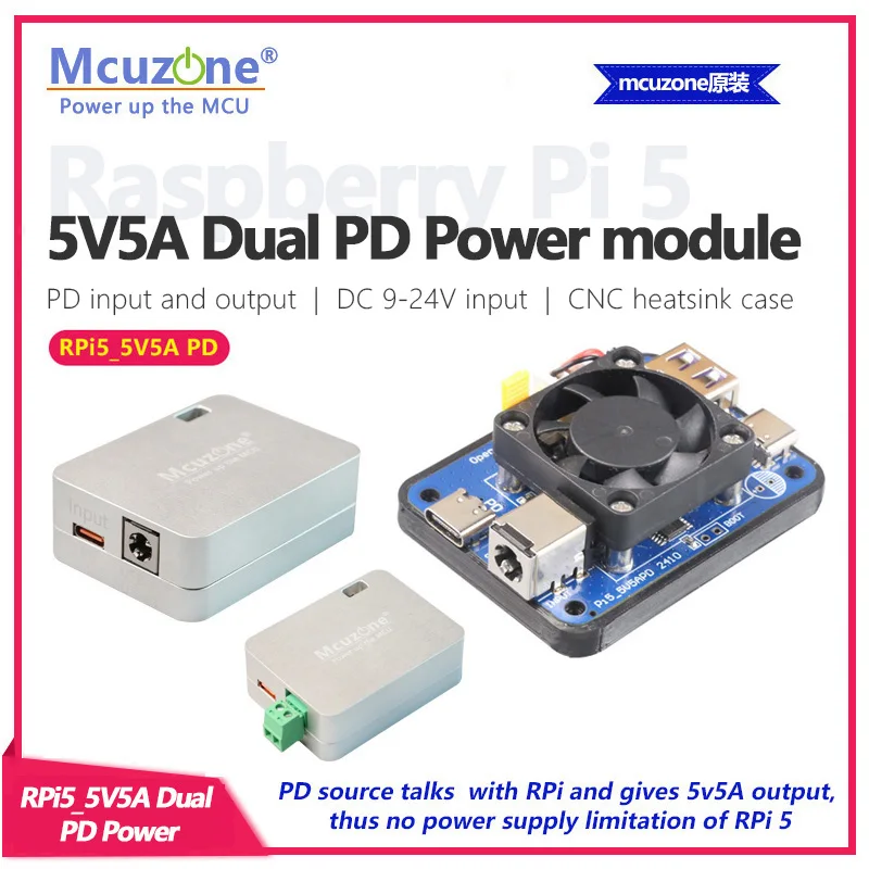 RPi5_5V5A  dual PD, Raspberry Pi 5_5V5A PD Power module, PD input and output | 9-15V Wide voltage input