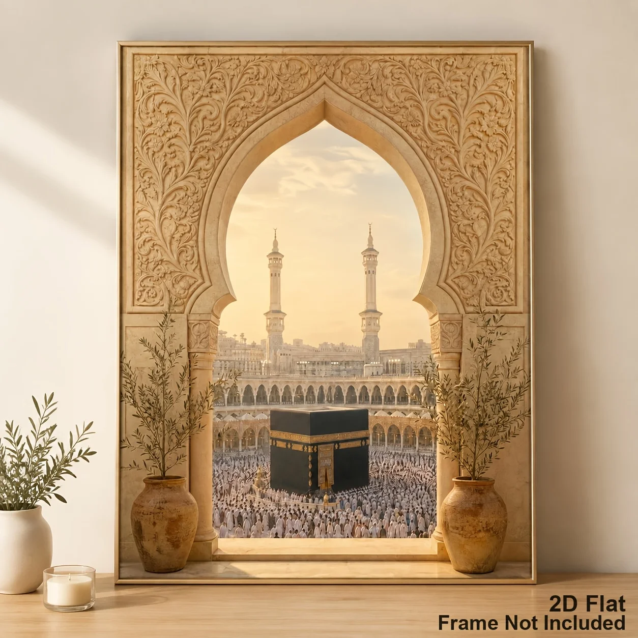 (No frame)2D Flat, Posters & Prints Unframed Canvas Wall Art Religious Islamic Kaaba  Architecture Vintage Landscape Canvas H
