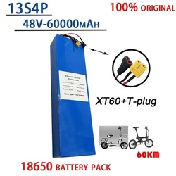 100% original 48V 60Ah 1000W 13S4P lithium-ion battery pack, suitable for 54.6V CitycocoBMS electric bicycle scooters