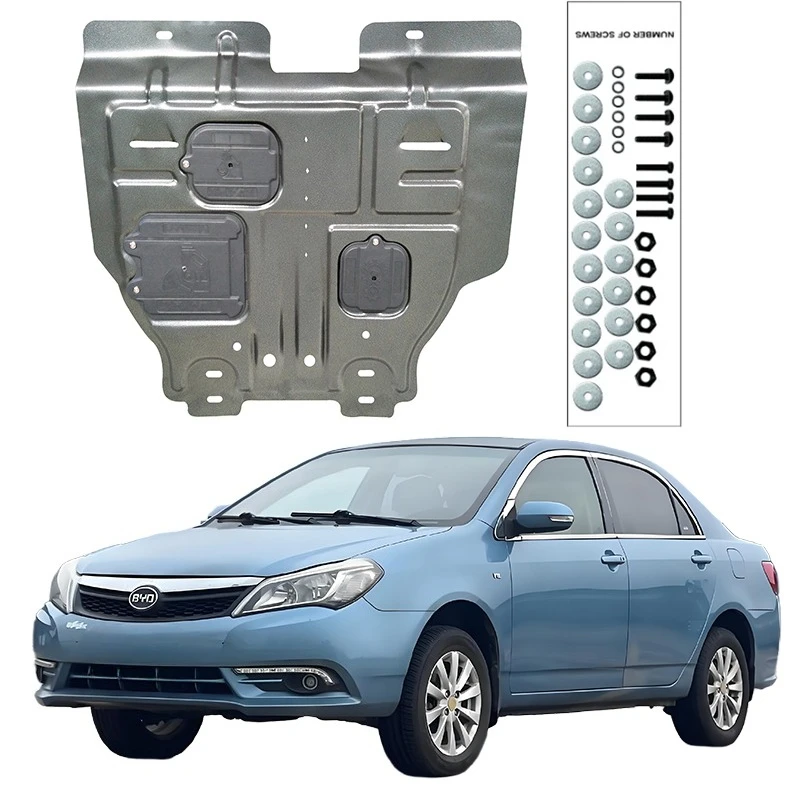 

Higher Quality Alloy Under Engine Guard Mudguard Board Splash Shield Mud Fender Plate Panel For BYD F3 2007-2016 1.5L 1.6L 1.8L