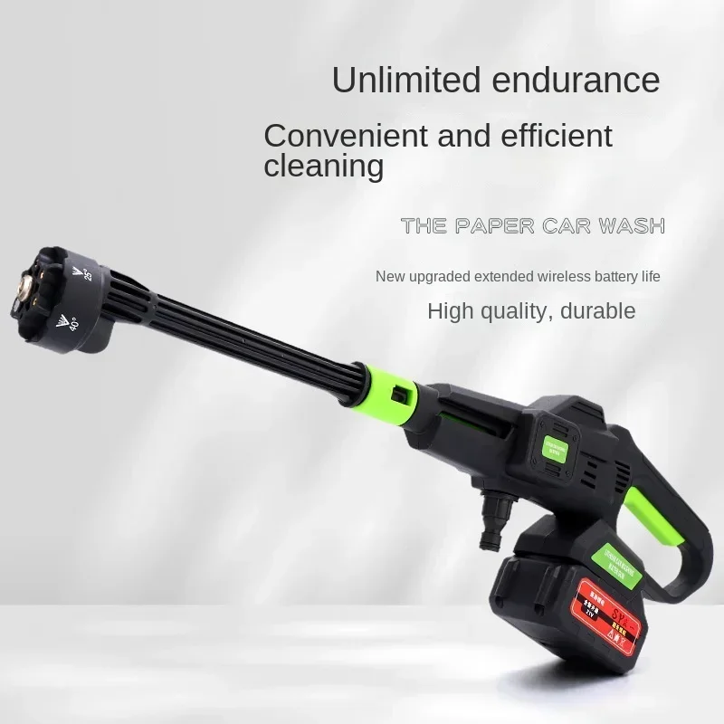 Wireless car wash high-pressure water gun household portable powerful water gun rechargeable lithium battery car wash